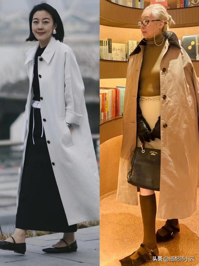 中老年女性秋季穿搭_淘宝网中老年秋装100页_优雅气质上衣选择