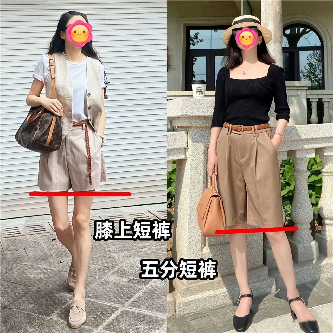秋季穿搭指南_秋装搭配技巧_淘宝网中老年秋装100页