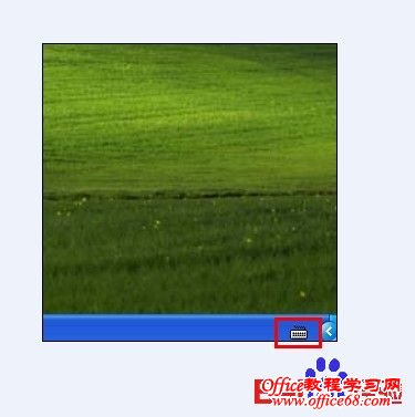 右下角的语言栏给我弄没了 解决方法 - 不懂 - 不懂_超越