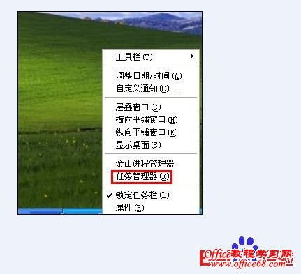 右下角的语言栏给我弄没了 解决方法 - 不懂 - 不懂_超越
