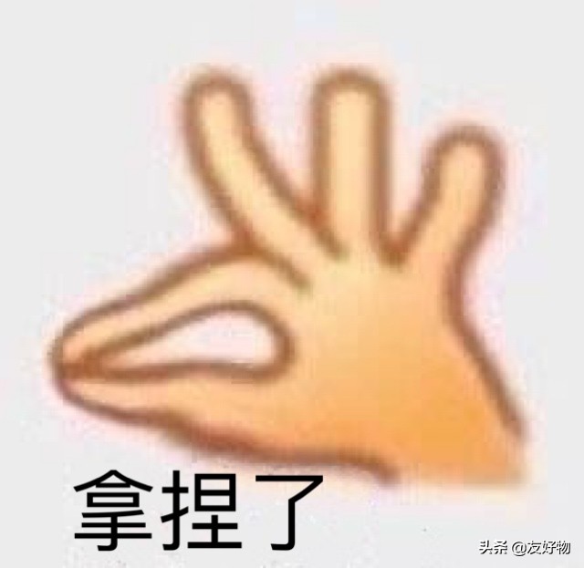 苹果手机可以安装搜狗输入法_禁用完全访问保护隐私_苹果第三方输入法隐私风险