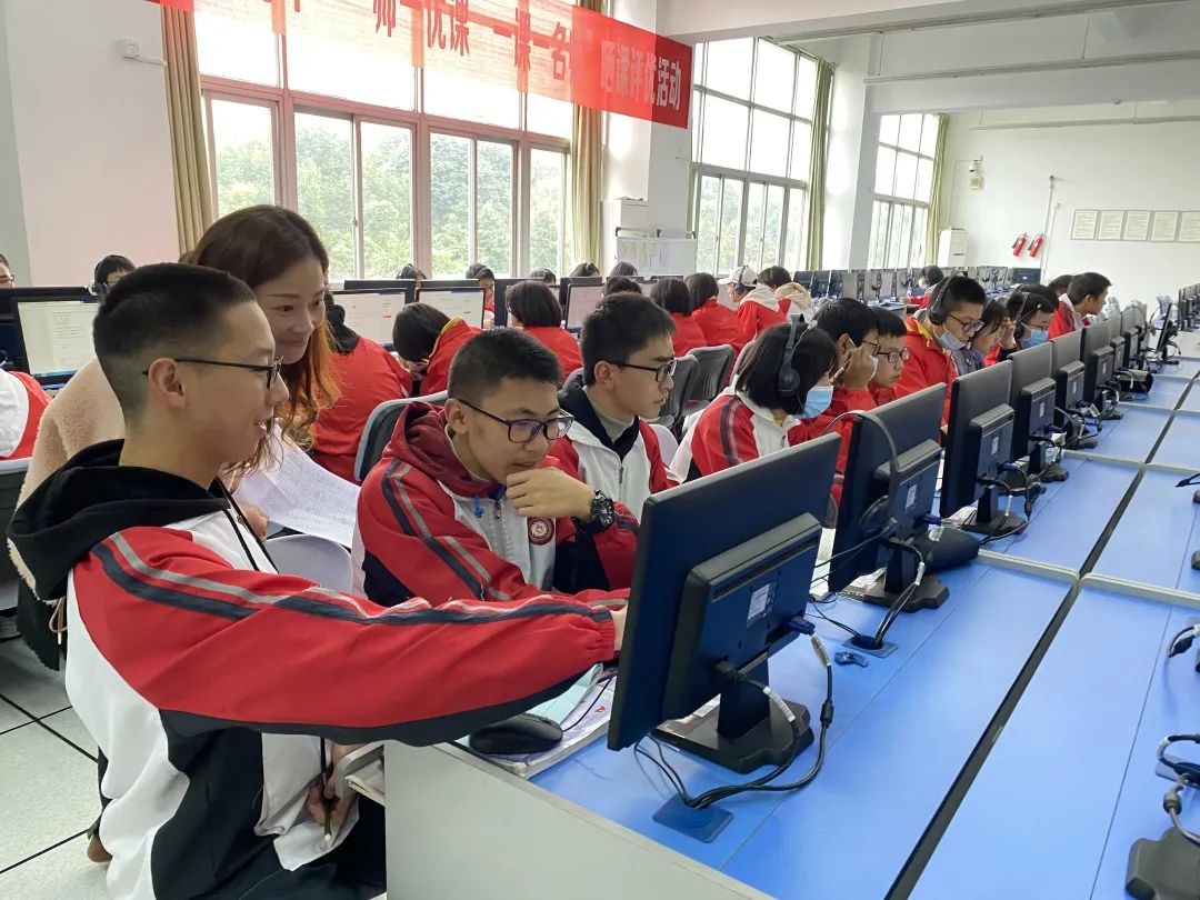 信息化教学应用_明博优课系统使用指南_百度文库_智慧教学案例