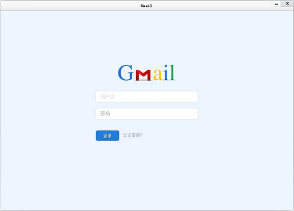 gmail无法连接到服务器_Gmail桌面客户端功能_Gmail电脑版下载