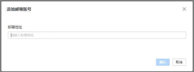 Gmail桌面客户端功能_Gmail电脑版下载_gmail无法连接到服务器