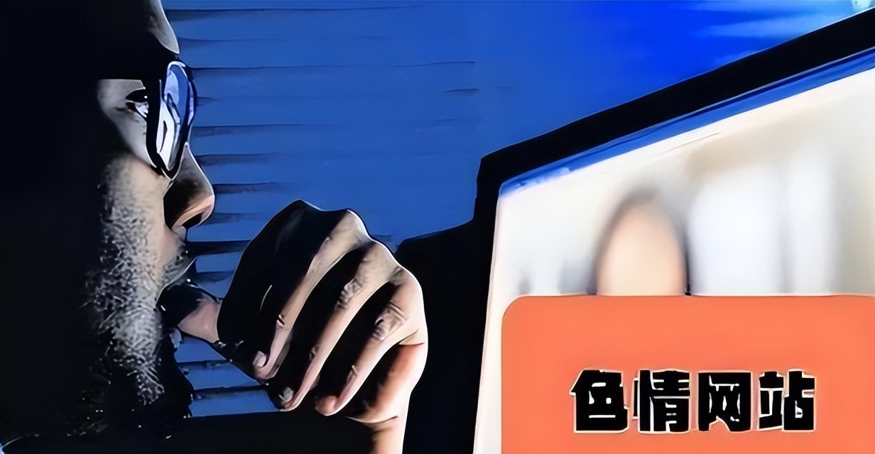 苹果手机网站跳出黄色广告_治理黄色网站_黄色网站运营特点