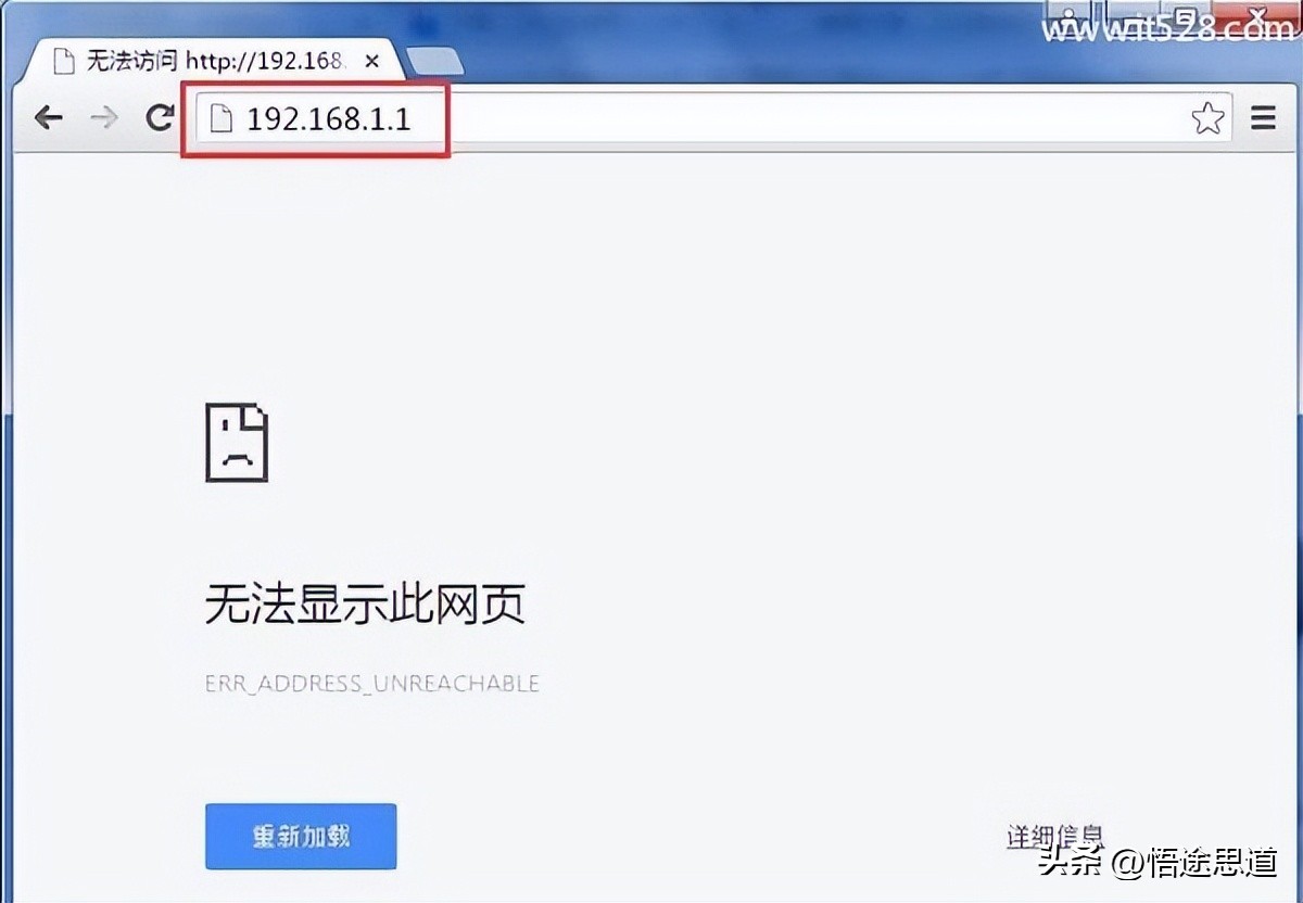 电脑IP地址设置问题_正确连接路由器_ip地址能被网页记录吗