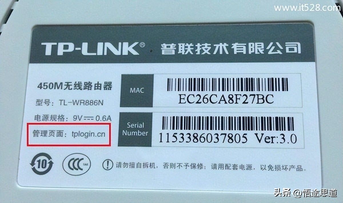 ip地址能被网页记录吗_电脑IP地址设置问题_正确连接路由器