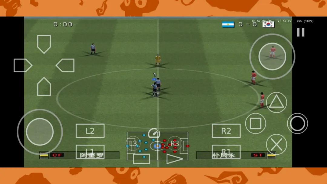 目前最好的ps2模拟器_ps2游戏怀旧_ps2模拟器