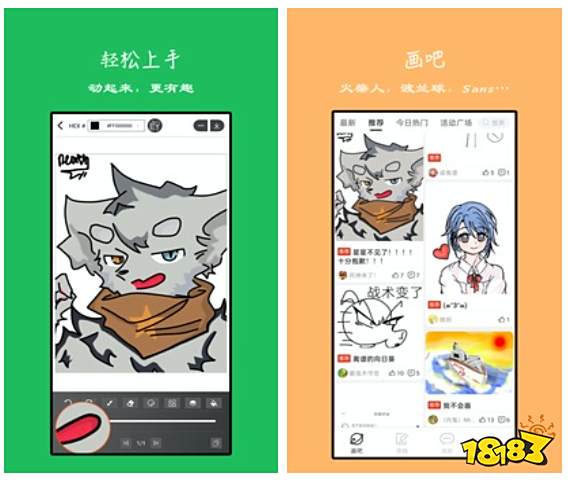 手机三维动画制作软件_手机动画制作软件推荐_手机立体图片制作软件
