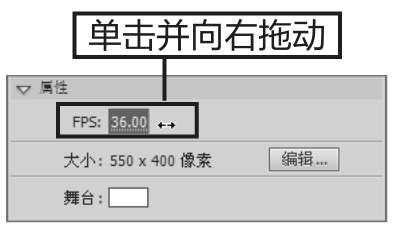 新建基于模板的Flash动画文件_flash简单动画源文件_Flash CS5动画文件操作