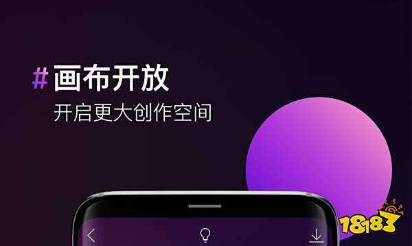手机立体图片制作软件_手机图片合成软件推荐_图片合成软件哪个好用