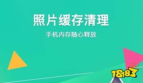 手机图片合成软件推荐_手机立体图片制作软件_图片合成软件哪个好用
