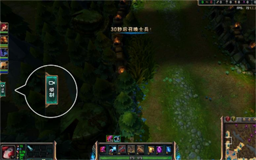 英雄联盟聊天服务器连接不上_英雄联盟WeGame助手 己方战绩查询方法 英雄时刻查看教程