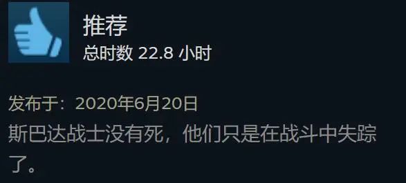 类似球球有锤子长枪的游戏_球球少女_光环士官长合集