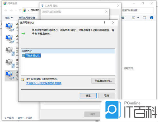 浏览器打不开网页但能上网_电脑浏览器打不开网页但能上网解决方法_DNS解析缓存刷新教程
