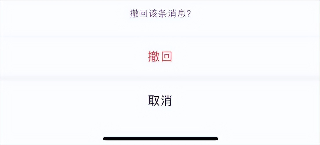 微信群聊消息免打扰优化设置_微信浏览器 本地存储_微信图片打印功能