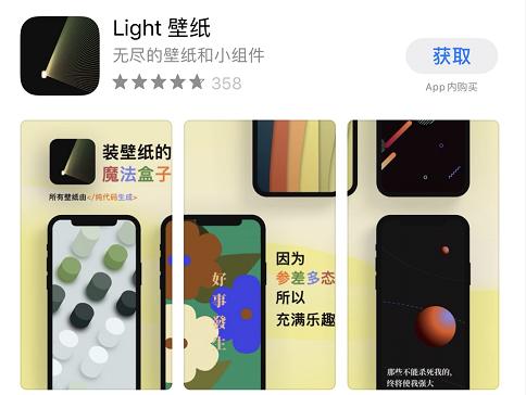 手机连接vpn有什么用_Tap加速器黑科技app_手机相见恨晚黑科技app