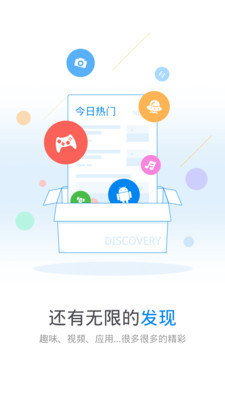 万能钥匙wifi自动连接_wifi万能钥匙4.1.5版本_wifi自动解锁软件