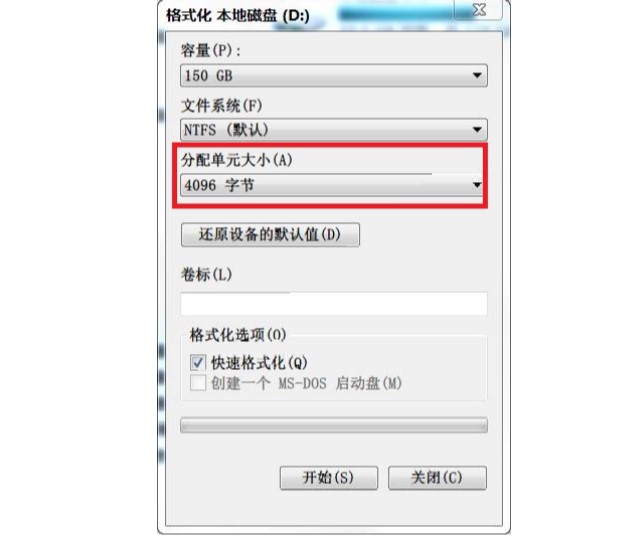 系统装好后再4k对齐_机械硬盘扇区大小_固态硬盘4K对齐