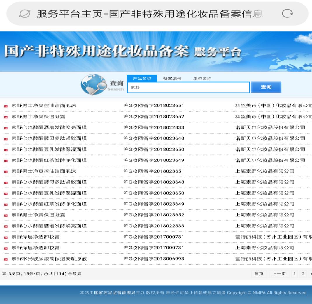 会员返利模式_社交电商_拼多多什么网站返利高