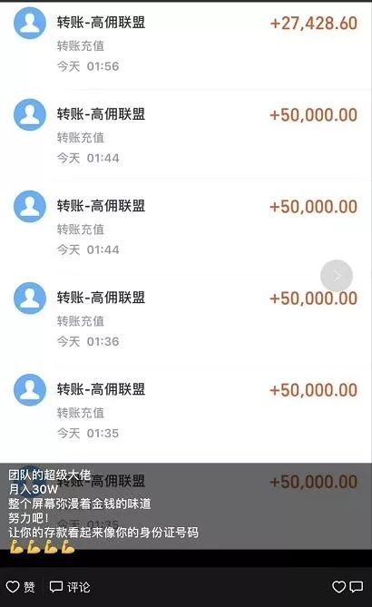 高佣联盟 优惠券导购平台 无限代提佣_拼多多什么网站返利高