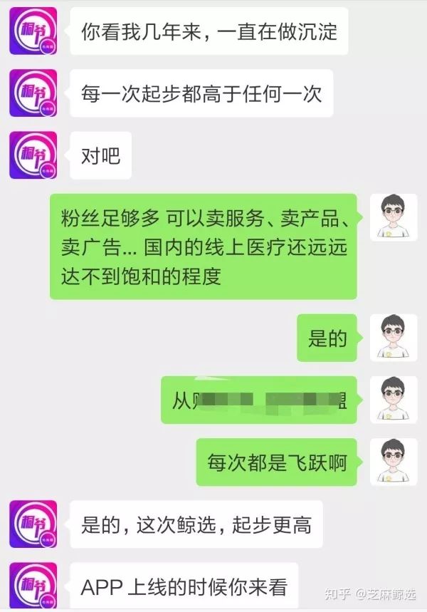 拼多多什么网站返利高_高佣联盟 优惠券导购平台 无限代提佣