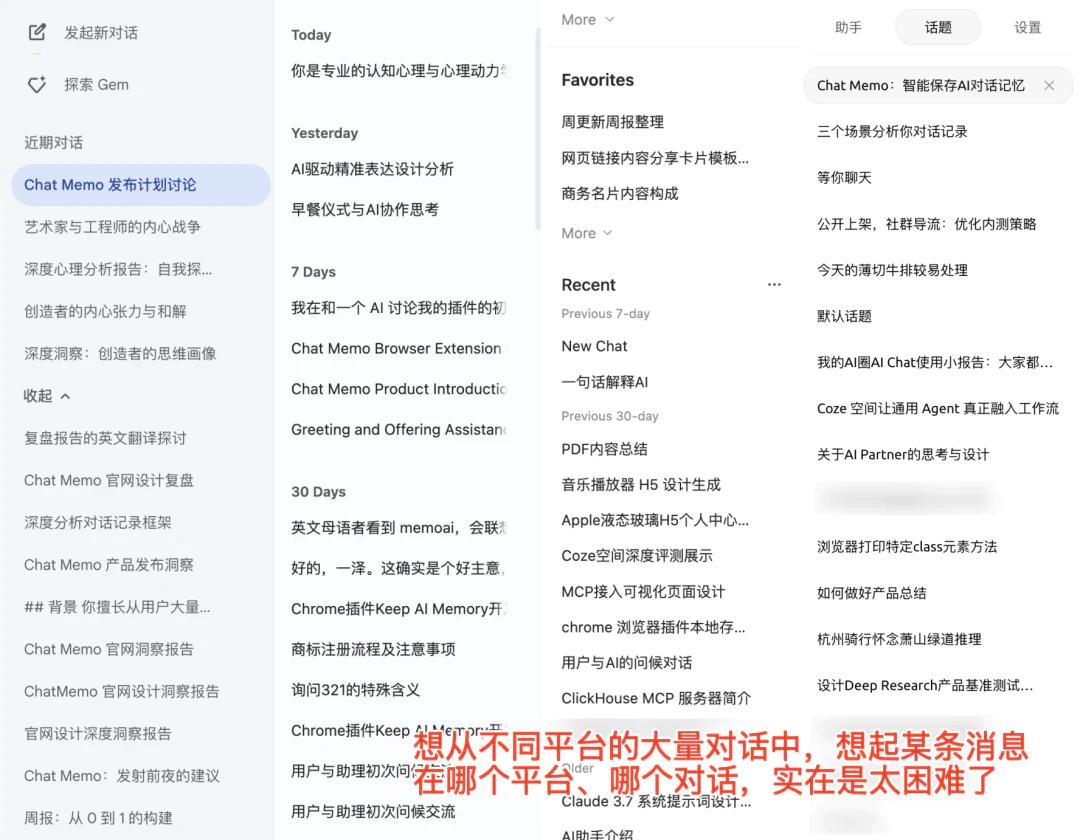比谷歌好用的浏览器_好用有趣的浏览器插件_浏览器扩展推荐