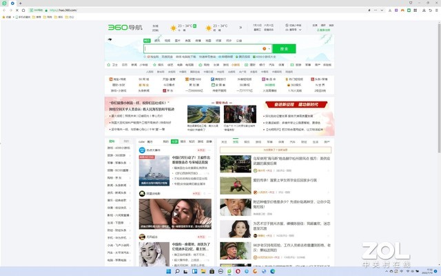 浏览器性能评测_比谷歌好用的浏览器_浏览器横评2024