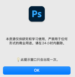 OK