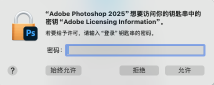 跳出对话框