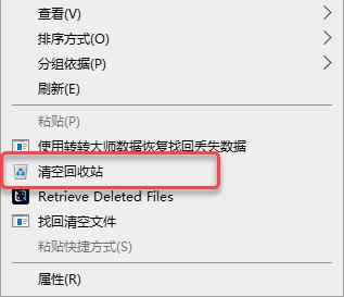 电脑文件误删恢复技巧_数据恢复软件推荐_网上电影怎样下载到电脑