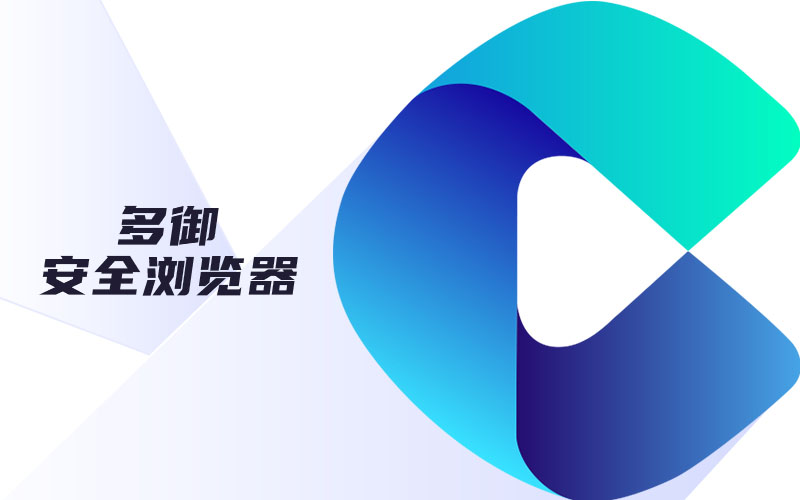 比谷歌好用的浏览器_手机浏览器推荐_老司机必备浏览器