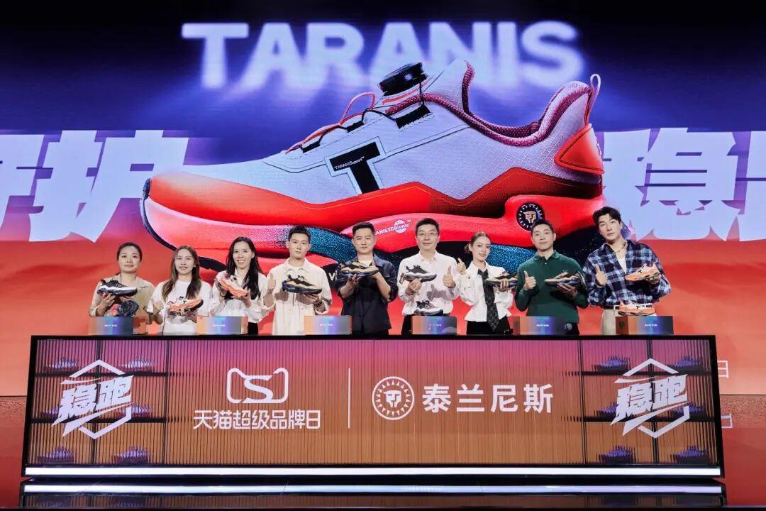 童鞋品牌泰兰尼斯_彼得潘童鞋是品牌吗_高端童鞋品牌稳稳鞋