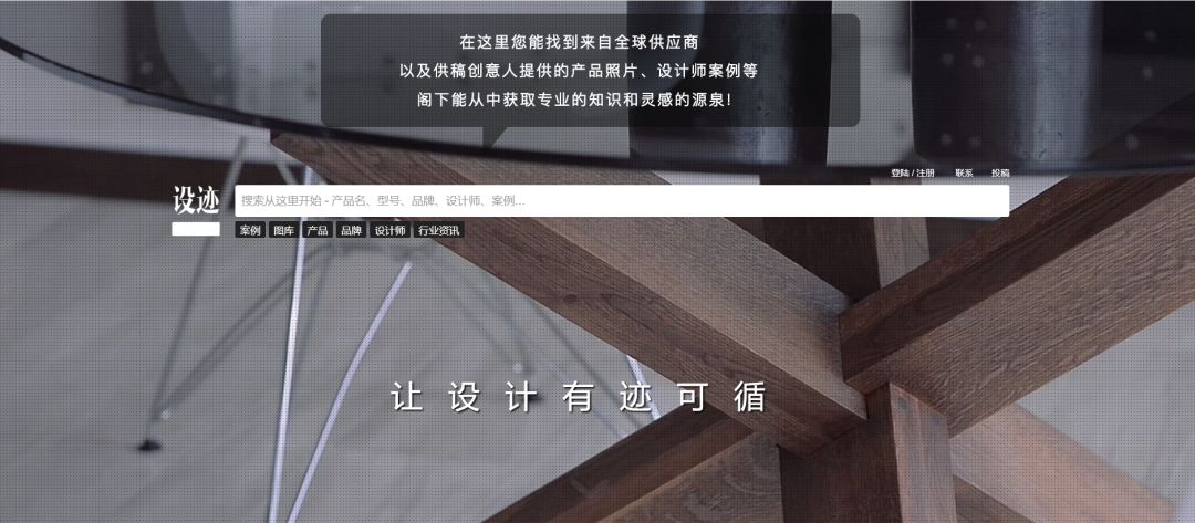 室内设计模型下载都有哪些网站_接单平台客服对接_室内设计作品展示平台