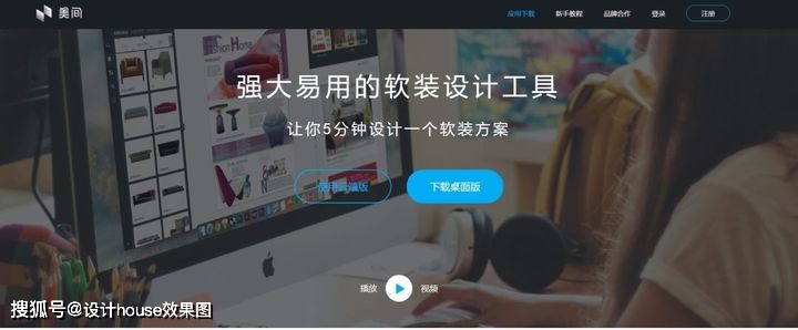 室内设计模型下载都有哪些网站_新手设计师提升灵感_室内设计网站推荐