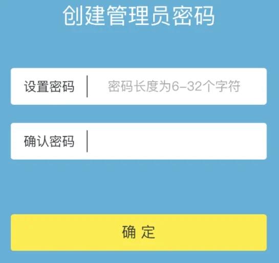 TL-WDR5620登录路由器_tp路由器出现获取ip地址失败_TL-WDR5620设置教程