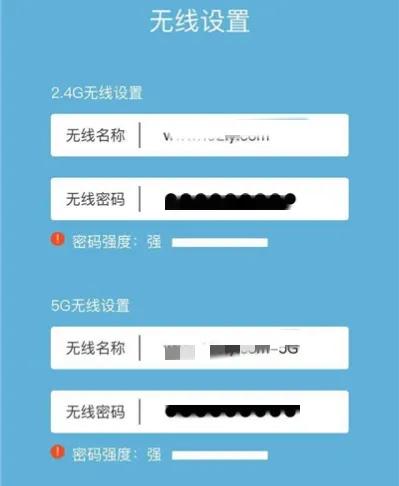 tp路由器出现获取ip地址失败_TL-WDR5620登录路由器_TL-WDR5620设置教程