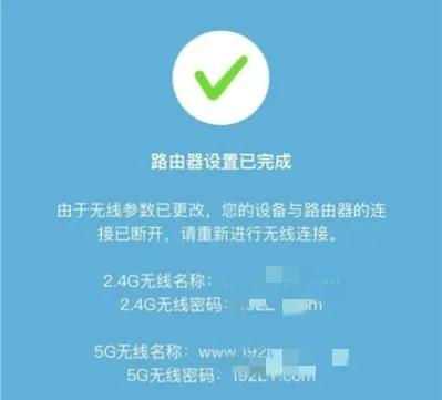 TL-WDR5620登录路由器_TL-WDR5620设置教程_tp路由器出现获取ip地址失败