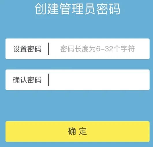 TL-WDR5620登录路由器_tp路由器出现获取ip地址失败_TL-WDR5620设置教程