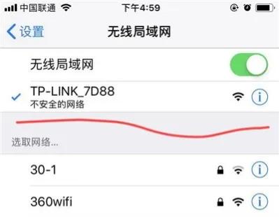 TL-WDR5620设置教程_TL-WDR5620登录路由器_tp路由器出现获取ip地址失败