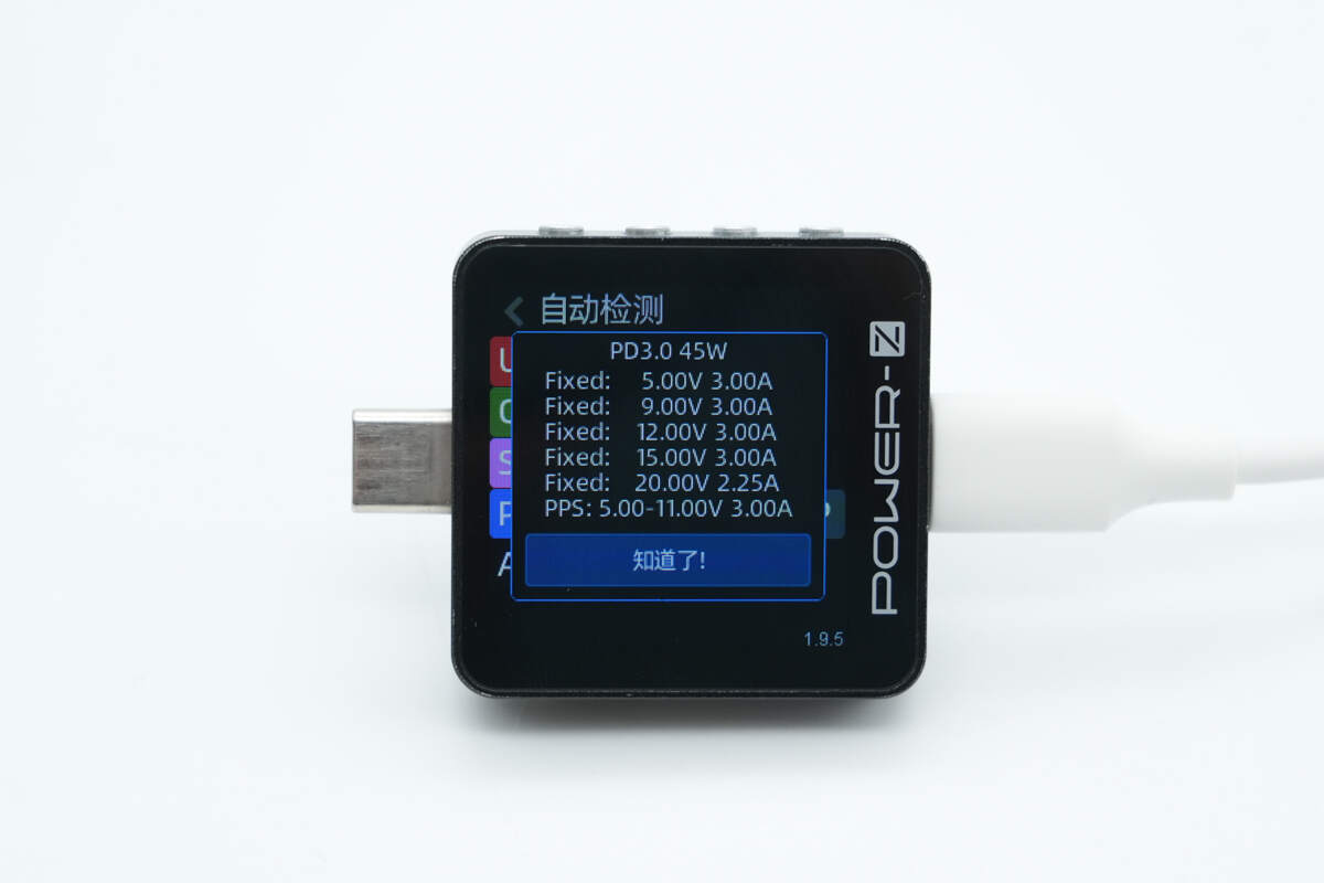 手机充电器实物图讲解_绿联双口氮化镓充电器评测_绿联45W氮化镓快充充电器