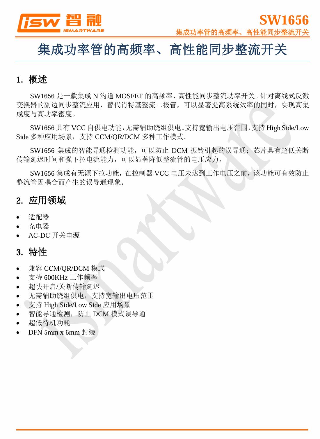 手机充电器实物图讲解_绿联45W氮化镓快充充电器_绿联双口氮化镓充电器评测