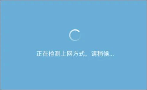 设置TP-Link路由器_手机设置路由器步骤_tp路由器出现获取ip地址失败