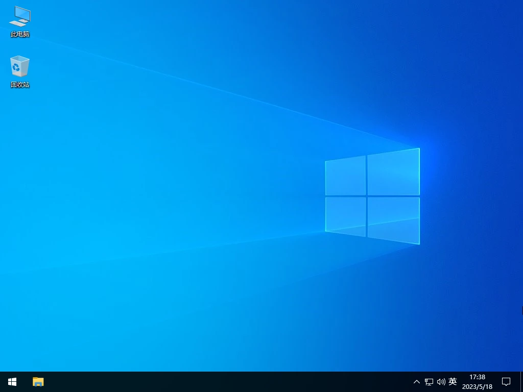 Win10哪个版本最好用_Windows10 22H2 X64 官方正式版下载_windows好用的是哪个版本
