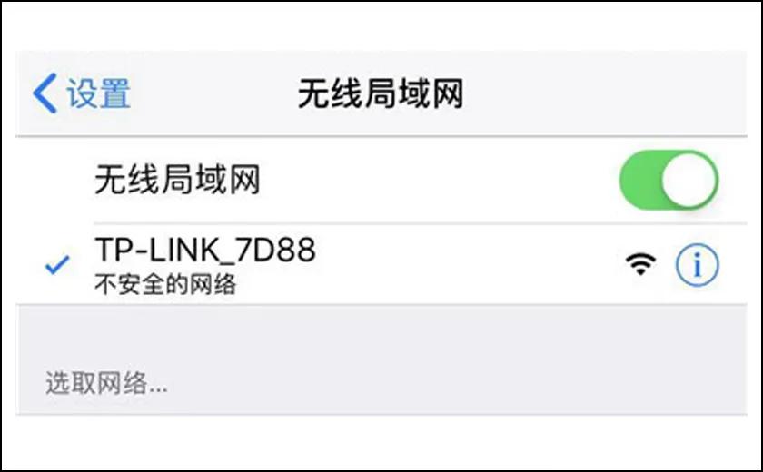 tp路由器出现获取ip地址失败_WR886N路由器登录密码设置_TP-LINK-TL-WR886N设置教程
