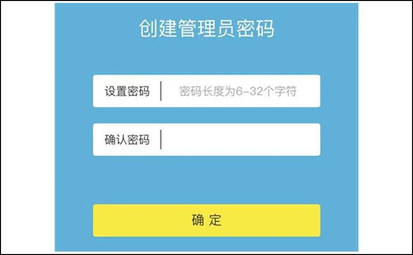 TP-LINK-TL-WR886N设置教程_WR886N路由器登录密码设置_tp路由器出现获取ip地址失败