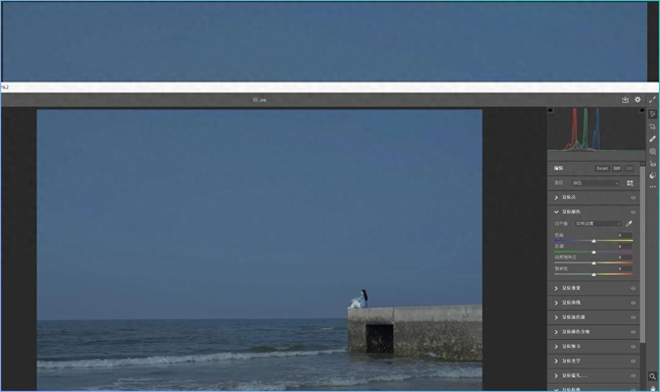 Camera Raw滤镜降噪技巧_夜景摄影降噪_什么软件可以提高弱光拍摄