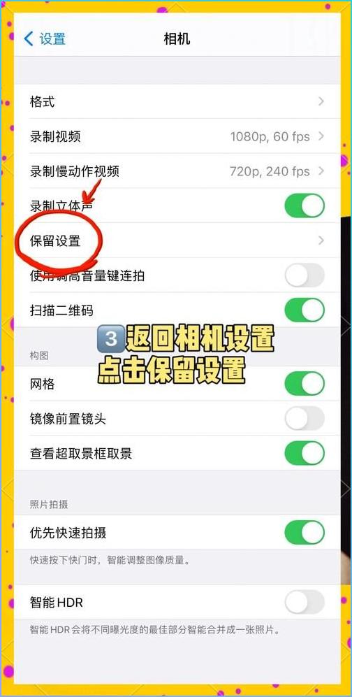 什么软件可以提高弱光拍摄_夜景摄影降噪_Camera Raw滤镜降噪技巧