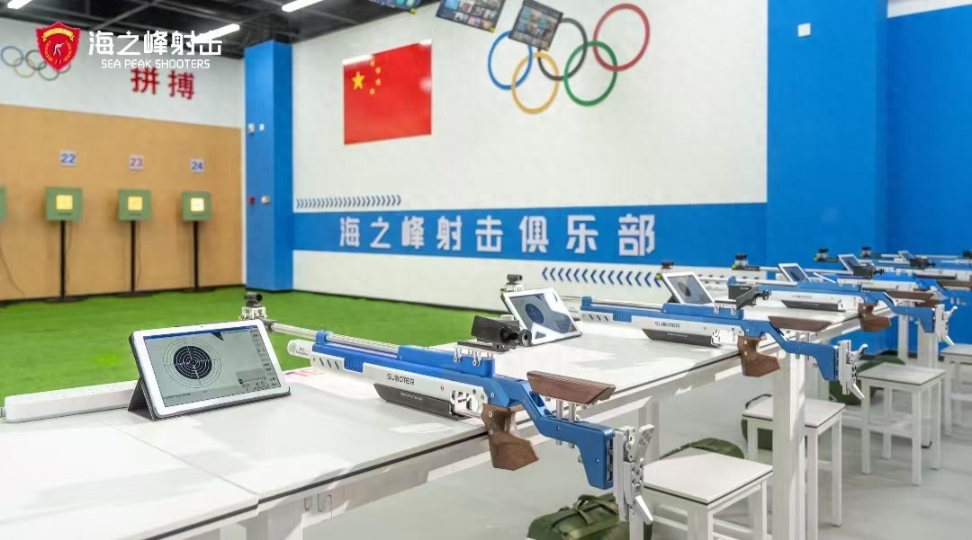 学射击儿童俱乐部_申请加入射击俱乐部难不难_海之峰射击馆儿童体验