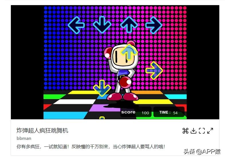 怀旧游戏机模拟器_水果忍者网页版游戏_游戏机大全价格及图片